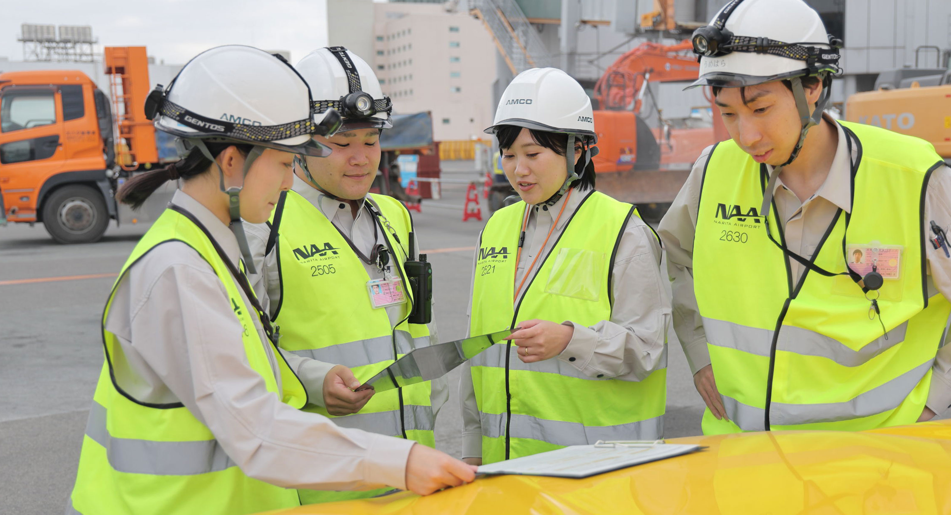 安全と品質に対する取り組み